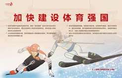壹号娱乐app用户必知的账户安全与资金保护指南
